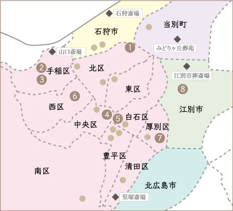 札幌市内・札幌近郊ご利用可能会場マップ